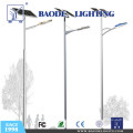 9m Steel Pole 70W LED Solar Wind Street Light (bdtyn-a2)